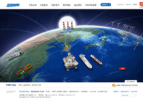 大宇造船海洋株式会社 大宇造船海洋株式会社