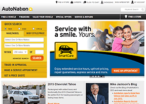 汽车王国公司(AutoNation) 汽车王国公司(AutoNation)