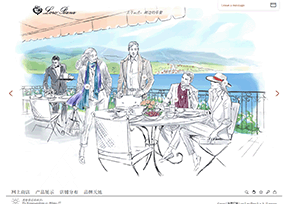 Loro Piana Loro Piana