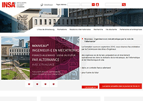 斯特拉斯堡国立应用科学学院 斯特拉斯堡国立应用科学学院