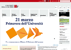 卡拉布里亚大学 卡拉布里亚大学