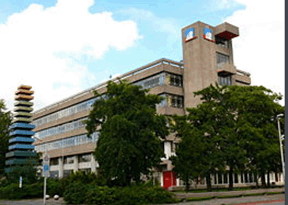 莱瓦顿北方应用科学大学 莱瓦顿北方应用科学大学