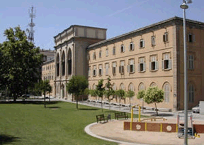 莱里达大学 莱里达大学