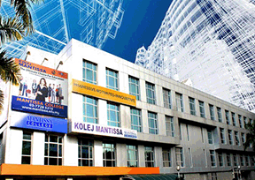 文德学院 文德学院