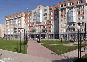 彼尔姆国立大学 彼尔姆国立大学