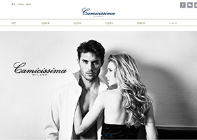 恺米切(Camicissima) 恺米切(Camicissima)
