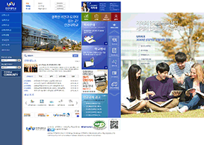 仁川大学 仁川大学