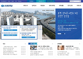 釜庆大学 釜庆大学