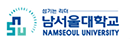 南首尔大学 Logo