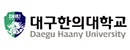 大邱韩医大学 Logo