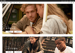 Abercrombie & Fitch Abercrombie & Fitch