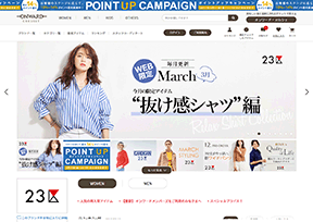 23区女装 23区女装