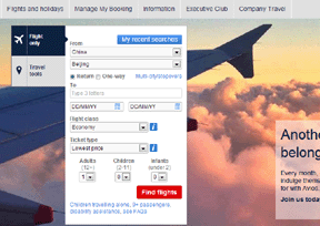 英国航空公司 英国航空公司