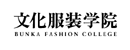 日本文化服装学院 Logo