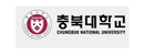 韩国忠北大学 Logo