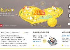 韩国国民银行 韩国国民银行