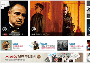 韩国CINE21杂志 韩国CINE21杂志
