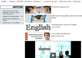 巴斯克大学 巴斯克大学