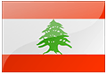 黎巴嫩网站大全