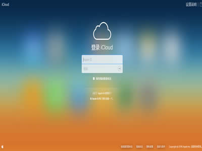 iCloud