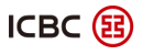 中国工商银行(ICBC) Logo