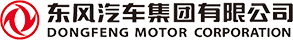 ​东风汽车集团有限公司 Logo