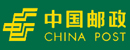 中国邮政集团公司 Logo
