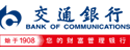 交通银行 Logo