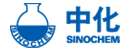 中国中化集团公司 Logo