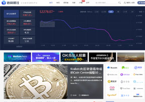 链向财经 链向财经