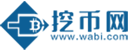 挖币网 Logo