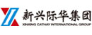 新兴际华集团 Logo