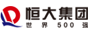 中国恒大集团 Logo