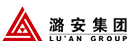 潞安集团 Logo
