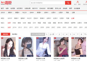 97电影网-主播电影大全