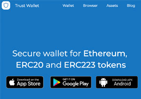TrustWallet-基于以太坊移动钱包应用 TrustWallet-基于以太坊移动钱包应用