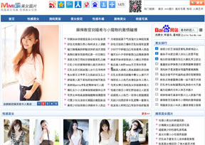 MM131美女图片网