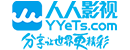 YYeTs人人影视 Logo