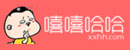 嘻嘻哈哈笑话网 Logo
