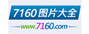 7160图片大全 7160图片大全