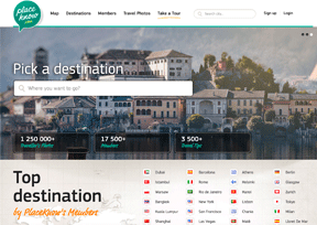 PlaceKnow-旅游地摄影图片分享平台