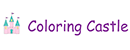 ColoringCastle-着色城堡图片打印网 Logo