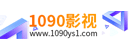 1090影视 1090影视